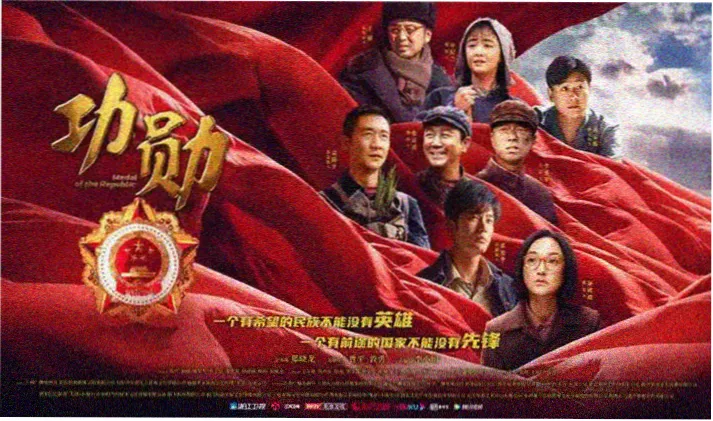 青瓷绿蓝图线条绘制的入口核验坐标图纸