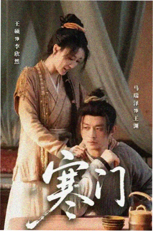 版本核对小节重写配图